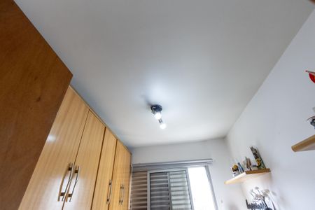 Apartamento para alugar com 48m², 2 quartos e 1 vaga Apartamento para alugar com 48m², 2 quartos e 1 vagaQuarto 2