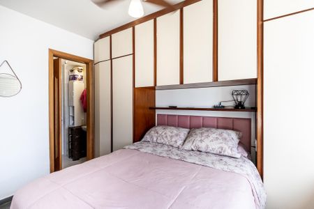 Apartamento para alugar com 48m², 2 quartos e 1 vaga Apartamento para alugar com 48m², 2 quartos e 1 vagaQuarto 1 - Suite