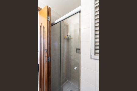 Apartamento para alugar com 48m², 2 quartos e 1 vaga Apartamento para alugar com 48m², 2 quartos e 1 vagaQuarto 1 - Banheiro da Suite