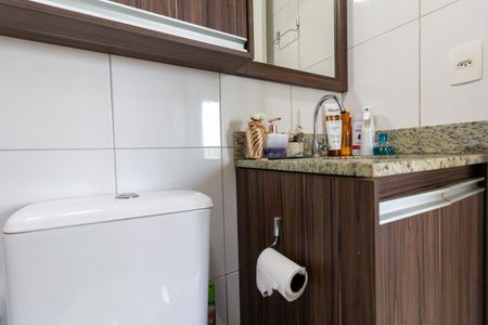 Apartamento à venda com 48m², 2 quartos e 1 vagaBanheiro