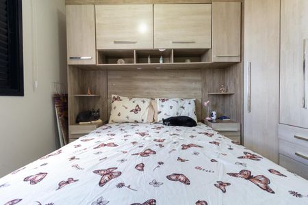 Apartamento à venda com 48m², 2 quartos e 1 vagaQuarto 2