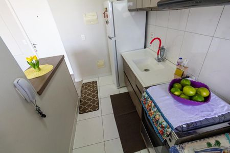 Apartamento à venda com 48m², 2 quartos e 1 vagaCozinha e Área de Serviço