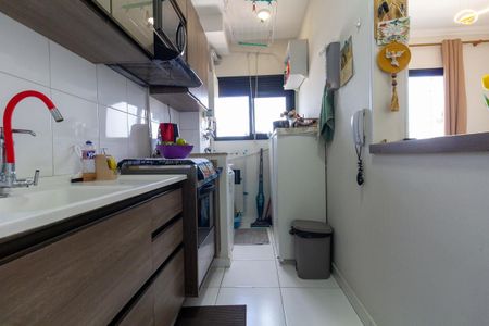 Apartamento à venda com 48m², 2 quartos e 1 vagaCozinha e Área de Serviço