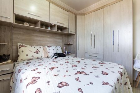 Apartamento à venda com 48m², 2 quartos e 1 vagaQuarto 2