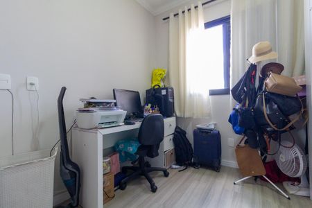 Apartamento à venda com 48m², 2 quartos e 1 vagaQuarto 1