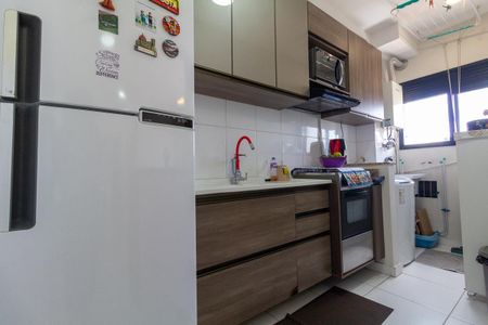 Apartamento à venda com 48m², 2 quartos e 1 vagaCozinha e Área de Serviço