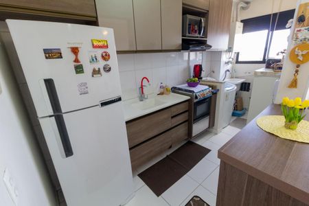 Apartamento à venda com 48m², 2 quartos e 1 vagaCozinha e Área de Serviço