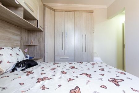 Apartamento à venda com 48m², 2 quartos e 1 vagaQuarto 2
