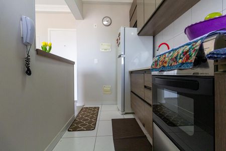 Apartamento à venda com 48m², 2 quartos e 1 vagaCozinha e Área de Serviço