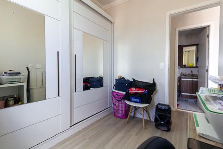Apartamento à venda com 48m², 2 quartos e 1 vagaQuarto 1