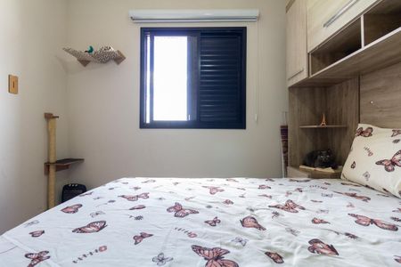 Apartamento à venda com 48m², 2 quartos e 1 vagaQuarto 2