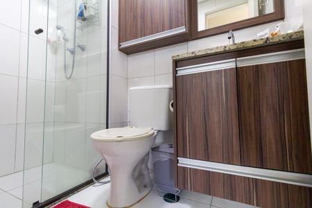 Apartamento à venda com 48m², 2 quartos e 1 vagaBanheiro