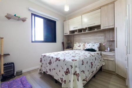 Apartamento à venda com 48m², 2 quartos e 1 vagaQuarto 2