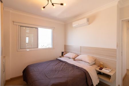 Apartamento para alugar com 82m², 2 quartos e 2 vagas Apartamento para alugar com 82m², 2 quartos e 2 vagasQuarto 2