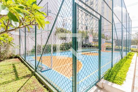 Apartamento para alugar com 82m², 2 quartos e 2 vagas Apartamento para alugar com 82m², 2 quartos e 2 vagasQuadra Esportiva