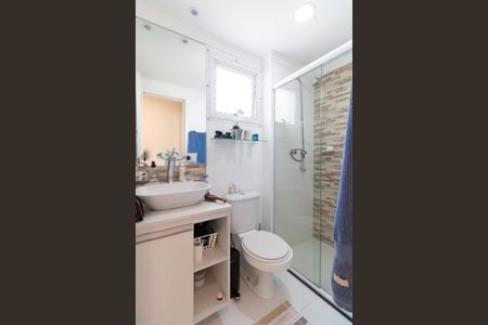 Apartamento para alugar com 82m², 2 quartos e 2 vagas Apartamento para alugar com 82m², 2 quartos e 2 vagasBanheiro 1