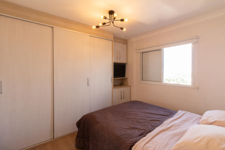 Apartamento para alugar com 82m², 2 quartos e 2 vagas Apartamento para alugar com 82m², 2 quartos e 2 vagasQuarto 2