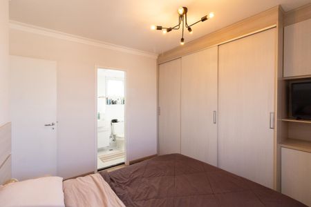 Apartamento para alugar com 82m², 2 quartos e 2 vagas Apartamento para alugar com 82m², 2 quartos e 2 vagasQuarto 2