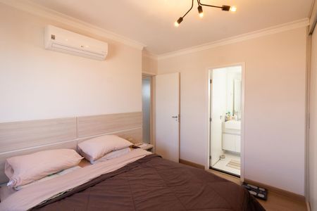 Apartamento para alugar com 82m², 2 quartos e 2 vagas Apartamento para alugar com 82m², 2 quartos e 2 vagasQuarto 2