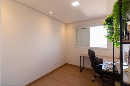 Apartamento para alugar com 82m², 2 quartos e 2 vagas Apartamento para alugar com 82m², 2 quartos e 2 vagasQuarto 1