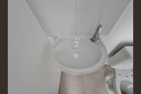 Apartamento para alugar com 46m², 2 quartos e 1 vagaBanheiro Social