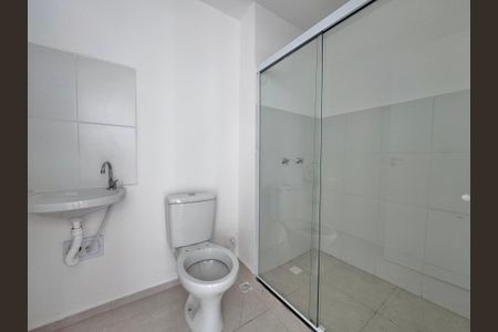 Apartamento para alugar com 46m², 2 quartos e 1 vagaBanheiro Social