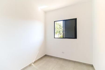 Apartamento para alugar com 36m², 2 quartos e sem vaga Apartamento para alugar com 36m², 2 quartos e sem vagaQuarto 1