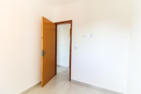 Apartamento para alugar com 36m², 2 quartos e sem vaga Apartamento para alugar com 36m², 2 quartos e sem vagaQuarto 1