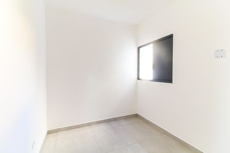 Apartamento para alugar com 36m², 2 quartos e sem vaga Apartamento para alugar com 36m², 2 quartos e sem vagaQuarto 2