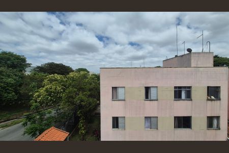 Apartamento para alugar com 62m², 2 quartos e 1 vaga Apartamento para alugar com 62m², 2 quartos e 1 vagaVista