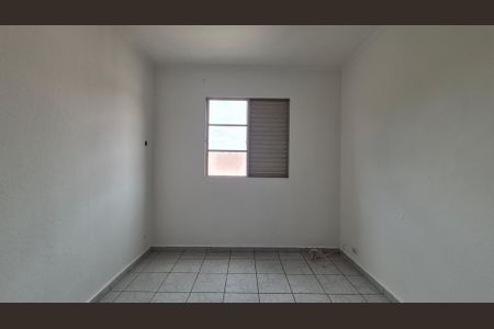 Apartamento para alugar com 62m², 2 quartos e 1 vaga Apartamento para alugar com 62m², 2 quartos e 1 vagaQuarto 2