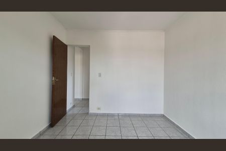 Apartamento para alugar com 62m², 2 quartos e 1 vaga Apartamento para alugar com 62m², 2 quartos e 1 vagaQuarto