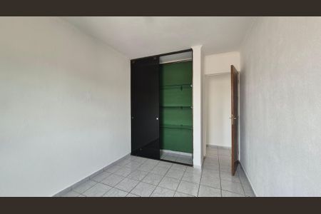Apartamento para alugar com 62m², 2 quartos e 1 vaga Apartamento para alugar com 62m², 2 quartos e 1 vagaQuarto 2
