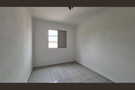 Apartamento para alugar com 62m², 2 quartos e 1 vaga Apartamento para alugar com 62m², 2 quartos e 1 vagaQuarto 2