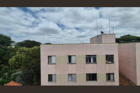 Apartamento para alugar com 62m², 2 quartos e 1 vaga Apartamento para alugar com 62m², 2 quartos e 1 vagaVista