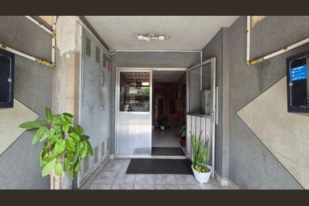 Apartamento para alugar com 62m², 2 quartos e 1 vaga Apartamento para alugar com 62m², 2 quartos e 1 vagaEntrada