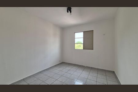 Apartamento para alugar com 62m², 2 quartos e 1 vaga Apartamento para alugar com 62m², 2 quartos e 1 vagaQuarto