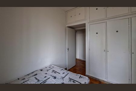 Apartamento para alugar com 300m², 4 quartos e 1 vagaQuarto 2