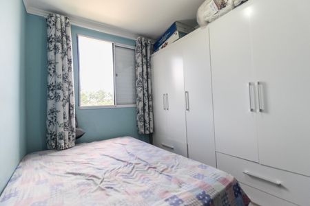 Apartamento para alugar com 42m², 2 quartos e 1 vagaQuarto 2