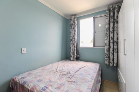 Apartamento para alugar com 42m², 2 quartos e 1 vagaQuarto 2