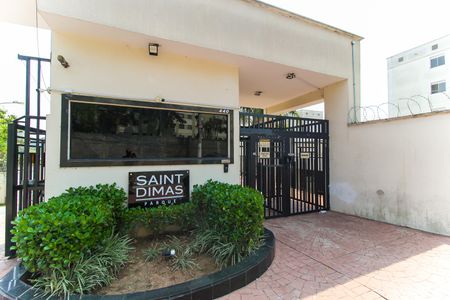 Apartamento para alugar com 42m², 2 quartos e 1 vagaFachada do Prédio