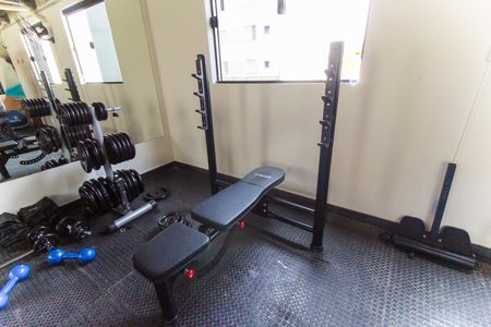 Apartamento para alugar com 42m², 2 quartos e 1 vagaAcademia