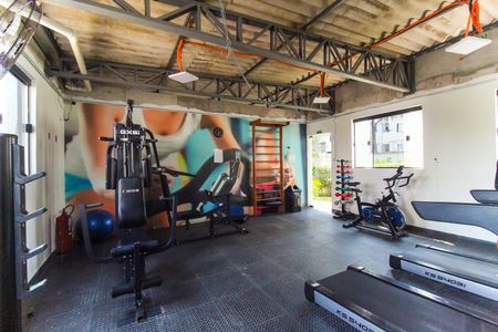 Apartamento para alugar com 42m², 2 quartos e 1 vagaAcademia