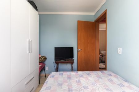 Apartamento para alugar com 42m², 2 quartos e 1 vagaQuarto 2