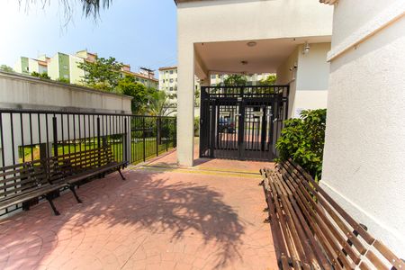 Apartamento para alugar com 42m², 2 quartos e 1 vagaEntrada