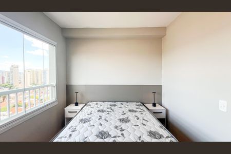 Apartamento para alugar com 18m², 1 quarto e sem vagaStudio
