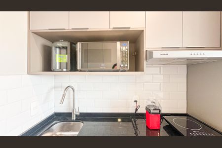 Apartamento para alugar com 18m², 1 quarto e sem vagaStudio