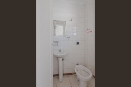 Apartamento à venda com 144m², 3 quartos e 2 vagas Apartamento à venda com 144m², 3 quartos e 2 vagasÁrea de Serviço