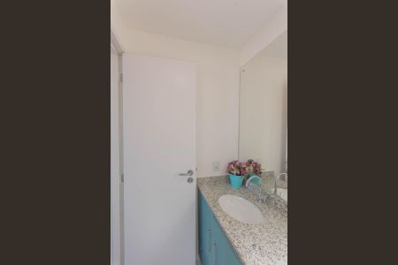 Apartamento para alugar com 64m², 2 quartos e 1 vagaBanheiro da Suíte