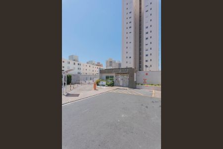 Apartamento para alugar com 64m², 2 quartos e 1 vagaFachada do Prédio